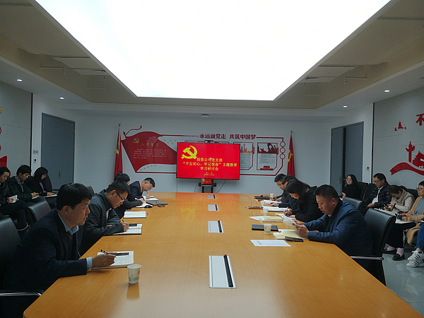 11-5第八次、九次學(xué)習(xí).jpg